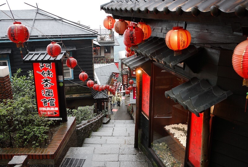 Jiufen Village and Northeast Coast Tour 